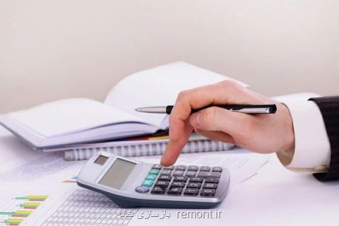 مالیات بر عایدی سرمایه چند درصد است؟، نگاهی به تجربه ۳۷ كشور دنیا