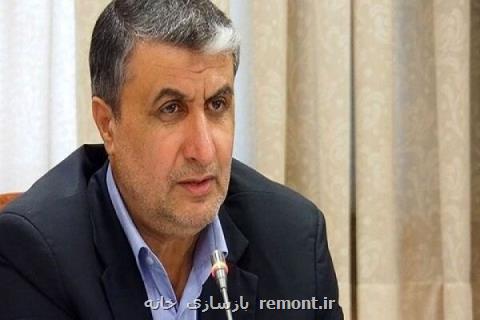 تصویب اساسنامه شركت قطارهای حومه ای در هیات دولت