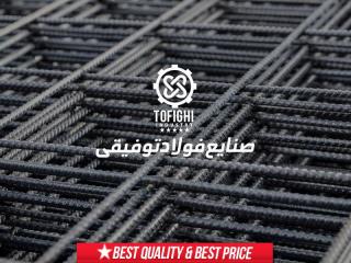 فروش رابیتس، مفتول، توری پرسی حصاری، نبشی
