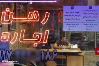 شما نظر بدهید، نخریدن می تواند سبب كاهش قیمت ها شود؟