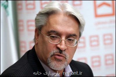 واگذاری كارت اعتباری مصالح از اختتام شهریور، وام رهن مسكن منتفی شد