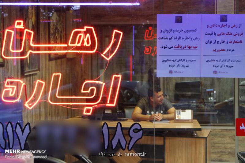 شما نظر بدهید، نخریدن می تواند سبب كاهش قیمت ها شود؟