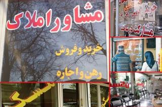 اجاره مغازه در منطقه ۱۵ چقدر هزینه دارد؟، جدول نرخ ها