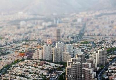 قیمت مسكن از مرداد پارینه تا امروز چقدر گران شد؟