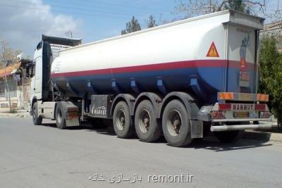 كرایه حمل جاده ای فرآورده های نفتی 30 درصد افزایش یافت