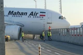 پمپئو خواهان توقف پروازهای ماهان ایر به ایتالیا شد