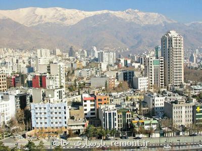 قیمت مسكن در كدام مناطق كاهش یافت؟