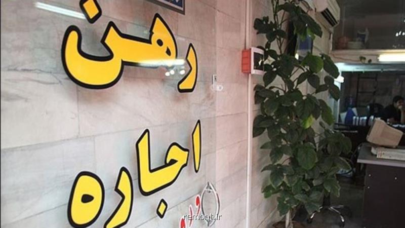 خبرهای خوش درباره مسكن افراد كم درآمد تهرانی
