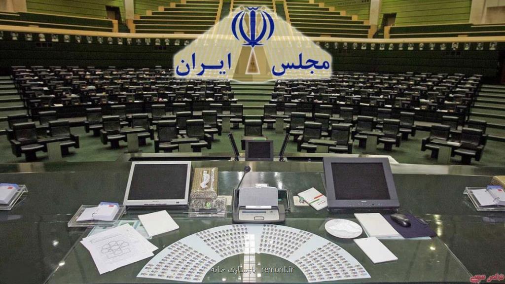 تبلیغات انتخاباتی مجلس
