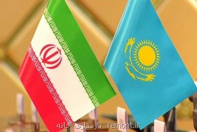 كانال مالی ویژه ایران و قرقیزستان طراحی می شود