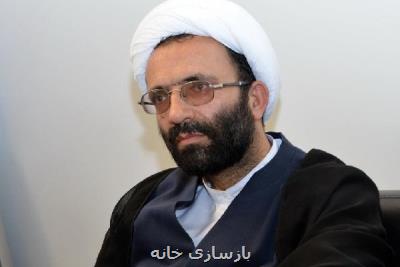 انتقاد از بی توجهی به پایه های جدید مالیاتی در لایحه بودجه 99