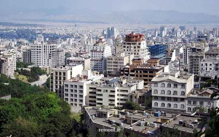 چرا قیمت مسكن افزایشی شد؟