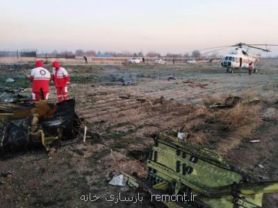 یك فروند بوئینگ ۷۳۷ اوكراینی حوالی شهریار سقوط كرد