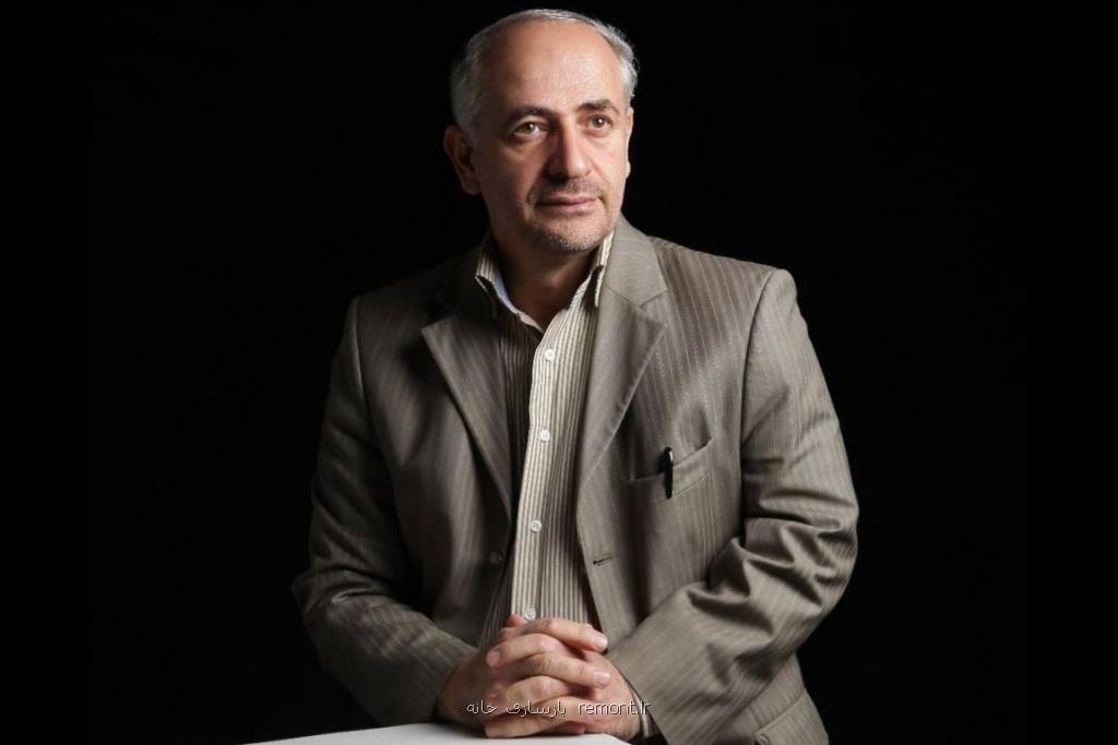 تحكیم بنیان خانواده‬ و ‫ارتقاء منزلت بانوان