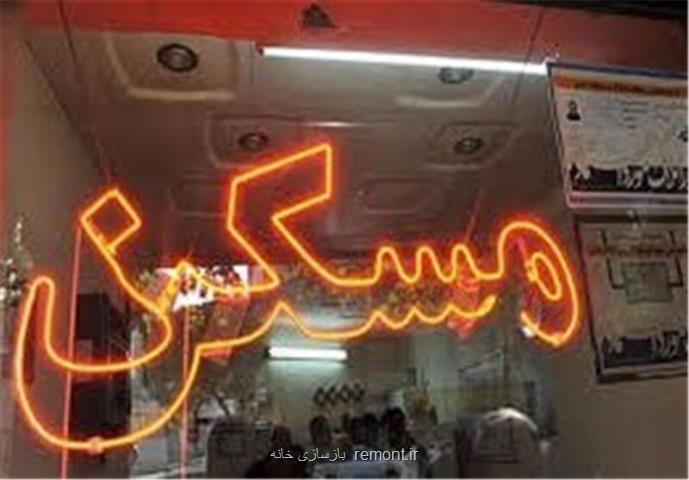 عقب نشینی محتاطانه در بازار مسكن