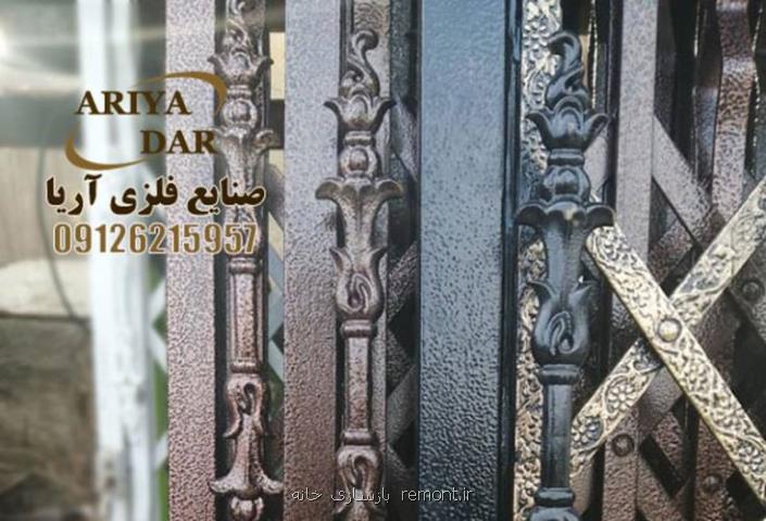 نصب نرده حفاظ ساختمان در تهران