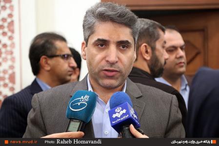 آخرین خبرها درباره مسكن ملی