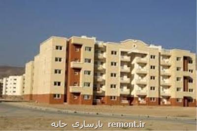 جدید ترین جزئیات از طرح مسكن ملی