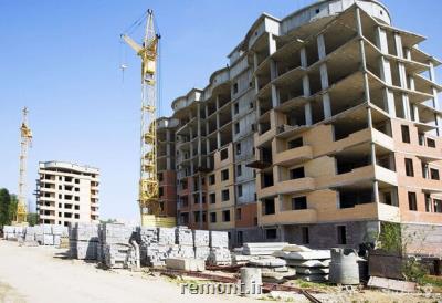 الزامات تحقق شعار جهش تولید در بخش مسكن