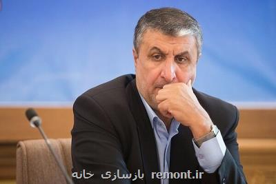وزیر راه و شهرسازی شهادت دریادلان كشورمان را تسلیت گفت